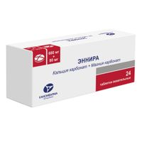 Эннира таблетки жевательные 680мг+80мг 24шт