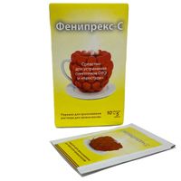 Фенипрекс-С малиновый порошок для приг. раствора для приема внутрь пак. 5г 10шт