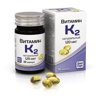Витамин К2 натуральный RealCaps капсулы 120мкг 570мг 30шт 