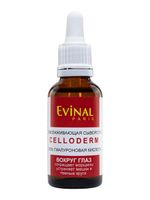 Сыворотка для кожи вокруг глаз омолаживающая с гиалуроновой кислотой 100% Celloderm Evinal/Эвиналь 30мл миниатюра фото №2