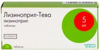 Лизиноприл-Тева таблетки 5мг 30шт