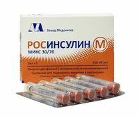 Росинсулин М микс 30/70 суспензия для п/к введ. картридж+шприц-ручка 100МЕ/мл 3мл 5шт