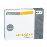 Альфаксим таблетки п/о плен. 200мг 20шт