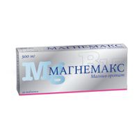 Магнемакс таблетки 500мг 50шт