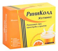 РиниКолд ХотМикс апельсин порошок для приг. раствора для приема вн. пак. 10шт