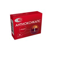 Антиоксикапс с йодом капсулы 20шт