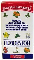 Геморатон Бальзам Караваева 30мл