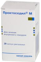 Проктоседил М капсулы ректальные 20шт