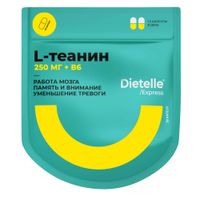 Теанин Dietelle/Диетелль капсулы 250мг 30шт