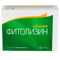 Фитолизин nefroCAPS капсулы 356мг 30шт