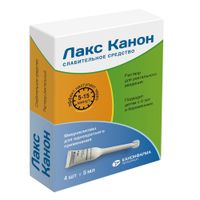 Лакс Канон раствор ректальный микроклизмы 5мл 4шт