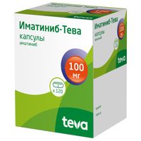 Иматиниб-Тева капсулы 100мг 120шт миниатюра фото №2