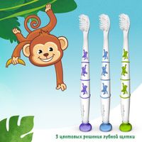 Щетка зубная супермягкая для детей 2-9 For kids Colgate/Колгейт миниатюра фото №2