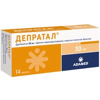 Депратал таблетки п/о плен. кишечнораств. 30мг 14шт