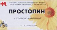 Простопин суппозитории ректальные 15шт