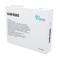 Калия йодид таблетки 0,2мг 50шт миниатюра фото №2