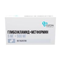 Глибенкламид+Метформин таблетки п/о плен. 5мг+500мг 60шт миниатюра фото №2