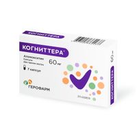 Когниттера капсулы 60мг 7шт