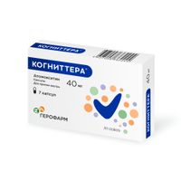 Когниттера капсулы 40мг 7шт