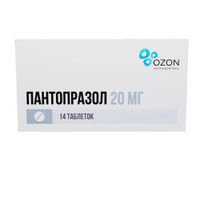 Пантопразол таблетки кишечнорастворимые п/о 20мг 14шт миниатюра фото №2