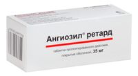 Ангиозил ретард таблетки п/о плен. 35мг 60шт