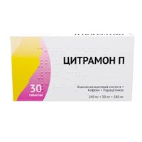 Цитрамон П таблетки 240мг+30мг+180мг 30шт миниатюра фото №2