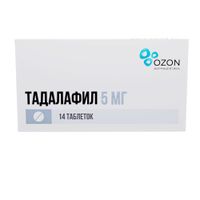 Тадалафил таблетки п/о плен. 5мг 14шт миниатюра фото №3
