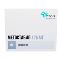 Метостабил таблетки п/о плен. 125мг 50шт миниатюра фото №2