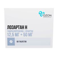 Лозартан-Н таблетки п/о плен. 12,5мг+50мг 60шт миниатюра фото №3