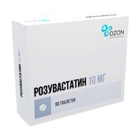 Розувастатин таблетки п/о плен. 10мг 90шт