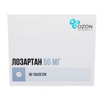 Лозартан таблетки п/о плен. 50мг 90шт миниатюра фото №2