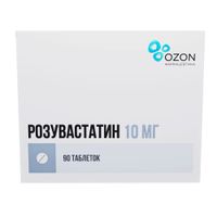 Розувастатин таблетки п/о плен. 10мг 90шт миниатюра фото №2