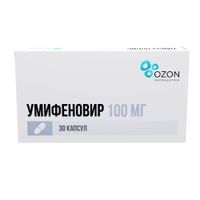 Умифеновир капсулы 100мг 30шт миниатюра фото №2
