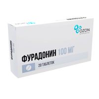 Фурадонин таблетки 100мг 20шт