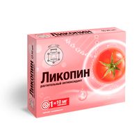 Ликопин 10мг Витамир таблетки п/о 550мг 30шт