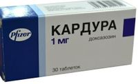 Кардура таблетки 1мг 30шт