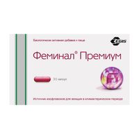 Феминал Премиум капсулы 221мг 30шт миниатюра фото №2