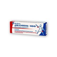 Диклофенак-МФФ мазь для наружного применения 2% 30г