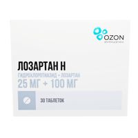 Лозартан-Н таблетки п/о плен. 25мг+100мг 30шт миниатюра фото №3