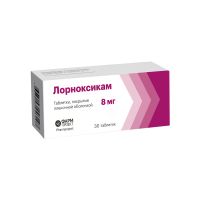Лорноксикам таблетки п/о плен. 8мг 30шт