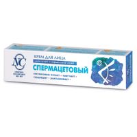 Крем для сухой и нормальной кожи лица спермацетовый Невская Косметика туба 40мл