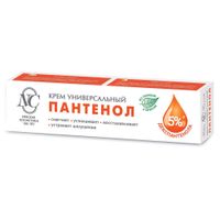 Крем универсальный Пантенол 5% Невская Косметика 40мл