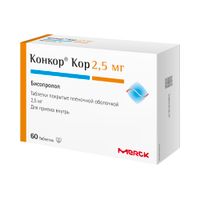 Конкор Кор таблетки п/о плен. 2,5мг 60шт миниатюра фото №2