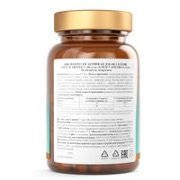 Железо Gold'n Apotheka капсулы 394мг 60шт миниатюра фото №2