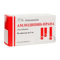Амлодипин-Прана таблетки 5мг 30шт Амлодипин-Прана таблетки 5мг 30шт