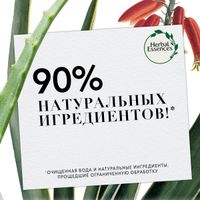 HERBAL ESSENCES (Хербал Эсенсес) Шампунь Марокканское аргановое масло, 400мл миниатюра фото №3