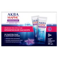 Аква Марис соль морская для промыв. носа 2,97г 30 шт.