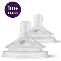 Соска силиконовая со средним потоком с 1 мес. Natural Response Philips Avent 2шт (SCY963/02)