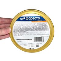 Форесто ошейник для кошек в коробке миниатюра фото №2