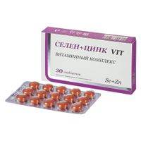 Селен+Цинк Vit таблетки п/о 800мг 30шт миниатюра фото №2